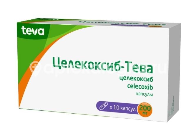 Целекоксиб-тева 200мг. 10шт. капсулы для внутреннего применения Целекоксиб-тева 200мг. 10шт. капсулы для внутреннего применения - 3
