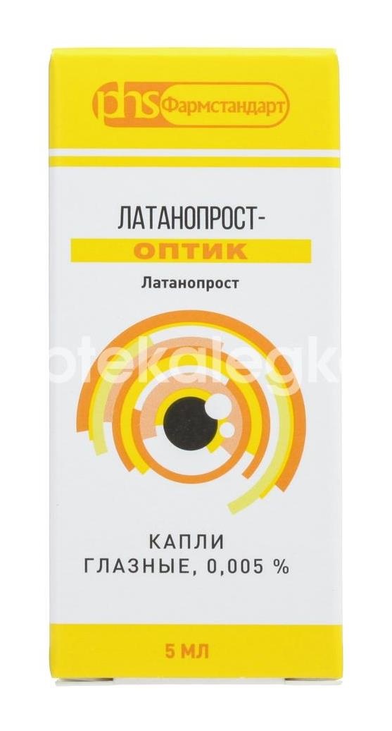 Латанопрост оптик 0,005% 1шт. капли глазные 5мл. флакон Латанопрост оптик 0,005% 1шт. капли глазные 5мл. флакон - 4