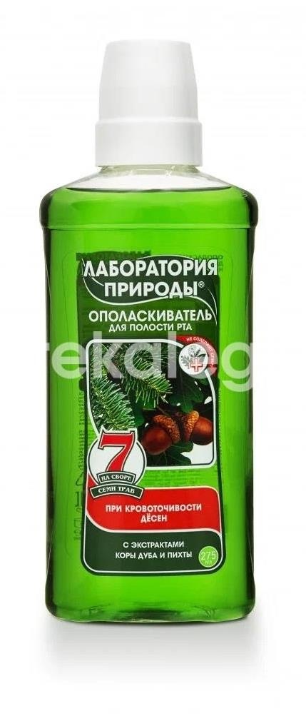 Лаборатория природы ополаскиватель кора дуба + пихта 275мл. /аванта/ Лаборатория природы ополаскиватель кора дуба + пихта 275мл. /аванта/ - 1