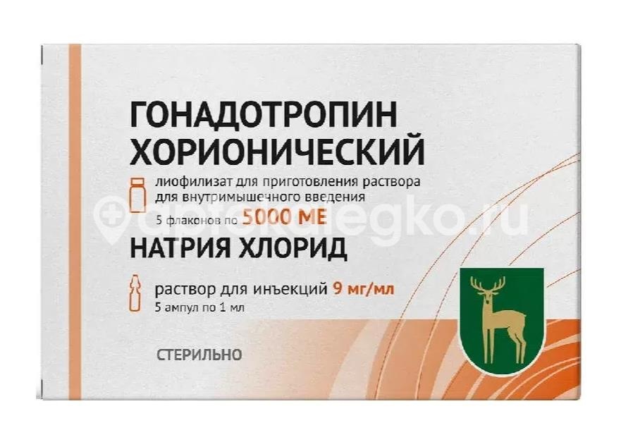 Изображение Гонадотропин хор 5000ед №5 лиоф. для р - ра для в/м фл. + р - ль /мэз/московский энд.заво для ГОНАДОТРОПИН ХОР 5000ЕД №5 ЛИОФ. ДЛЯ Р - РА ДЛЯ В/М ФЛ. + Р - ЛЬ /МЭЗ/МОСКОВСКИЙ ЭНД.ЗАВО ДЛЯ МОСКОВСКИЙ ЭНДОКРИННЫЙ ЗАВОД