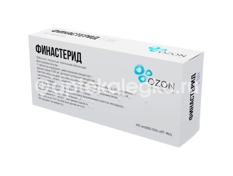 Финастерид 5мг. таблетки покрытые пленочной оболочкой 30 шт. Финастерид 5мг. таблетки покрытые пленочной оболочкой 30 шт. - 3
