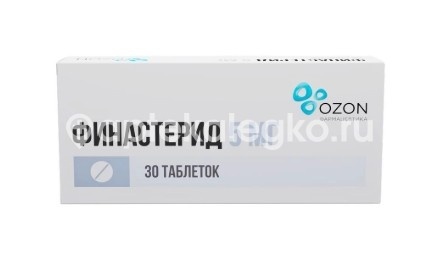 Изображение Финастерид 5мг. таблетки покрытые пленочной оболочкой 30 шт. ФИНАСТЕРИД 5МГ. ТАБЛЕТКИ ПОКРЫТЫЕ ПЛЕНОЧНОЙ ОБОЛОЧКОЙ 30 ШТ. ОЗОН ООО