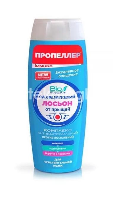 Изображение Пропеллер лосьон от прыщей для чувствительной кожи 100мл Пропеллер лосьон от прыщей для чувствительной кожи 100мл Народные промыслы ООО