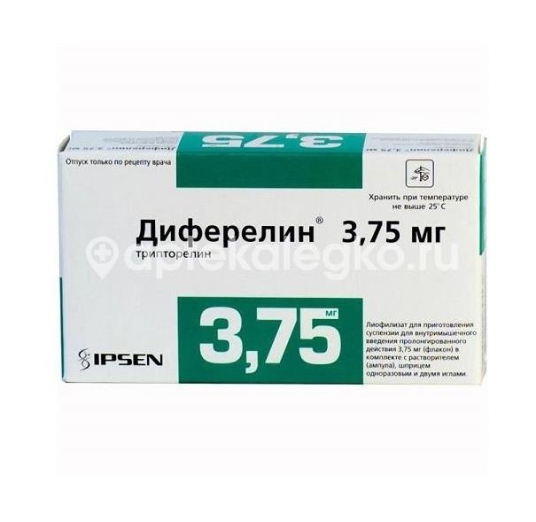 Диферелин 3,75мг. 1шт. порошок флакон Диферелин 3,75мг. 1шт. порошок флакон - 2