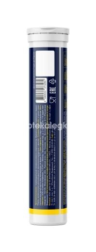 Gls цинк без сахара со вкусом лимона 20шт. таблетки шипучие Gls цинк без сахара со вкусом лимона 20шт. таблетки шипучие - 3