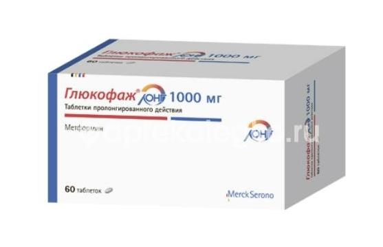 Изображение Глюкофаж лонг 1000мг. 60шт. таблетки пролонгированного действия Глюкофаж лонг 1000мг. 60шт. таблетки пролонгированного действия Мерк Сантэ с.а.с