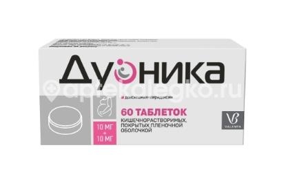 Изображение Дуоника 10мг +10мг 60шт. таблетки кишечнорастворимые покрытые пленочной оболочкой Дуоника 10мг +10мг 60шт. таблетки кишечнорастворимые покрытые пленочной оболочкой ОРГАНИКА