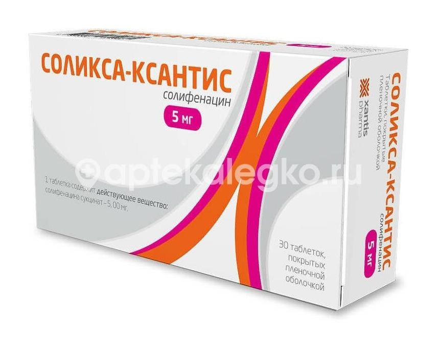 Изображение Соликса ксантис 5мг. 30шт. таблетки покрытые пленочной оболочкой Соликса Ксантис 5мг. 30шт. таблетки покрытые пленочной оболочкой САНЕКА ФАРМАСЬЮТИКАЛС А.С. (SANECA )