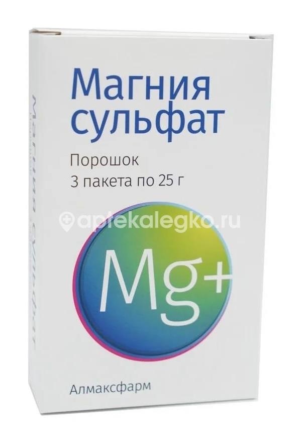 Магния сульфат 3шт. порошок для приготовления раствора для внутреннего применения 25г. пакет Магния сульфат 3шт. порошок для приготовления раствора для внутреннего применения 25г. пакет - 2