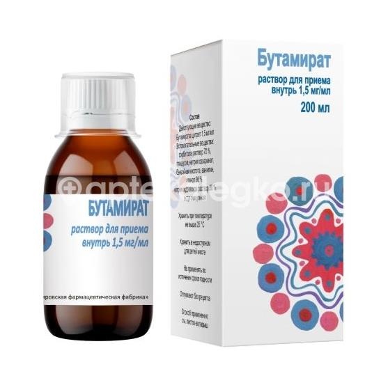 Изображение Бутамират 1,5мг/мл 200мл р-р д/внут. прим. БУТАМИРАТ 1,5МГ/МЛ 200МЛ Р-Р Д/ВНУТ. ПРИМ. КИРОВСКАЯ ФАРМ. ФАБРИКА