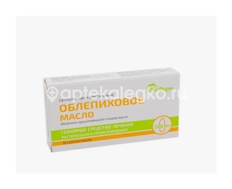 Изображение Масло облепиховое 500мг. 10шт. суппозитории ректальные Масло Облепиховое 500мг. 10шт. суппозитории ректальные ЮЖФАРМ ООО