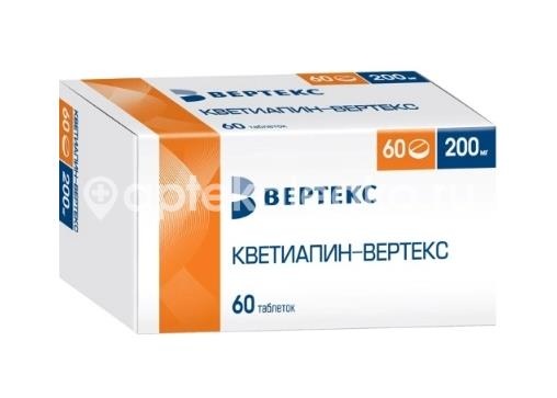 Изображение Кветиапин 200мг. 60шт. таблетки покрытые оболочкой Кветиапин 200мг. 60шт. таблетки покрытые оболочкой ВЕРТЕКС