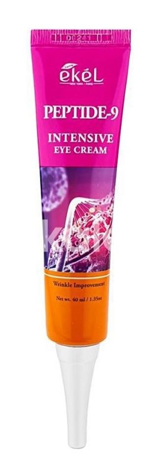 Изображение Ekel peptide крем для кожи вокруг глаз 9 пептидов 40мл. EKEL PEPTIDE КРЕМ ДЛЯ КОЖИ ВОКРУГ ГЛАЗ 9 ПЕПТИДОВ 40МЛ.