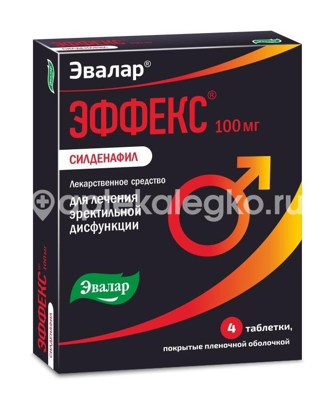 Изображение Эффекс силденафил 100мг. 4шт. таблетки покрытые пленочной оболочкой Эффекс силденафил 100мг. 4шт. таблетки покрытые пленочной оболочкой ЭВАЛАР