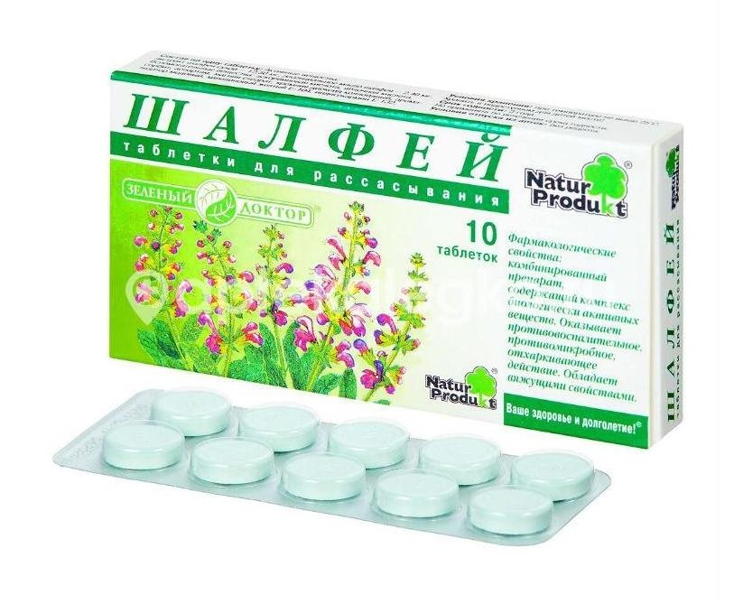 Зеленый доктор 10шт. таблетки для рассасывания шалфей Зеленый доктор 10шт. таблетки для рассасывания шалфей - 1