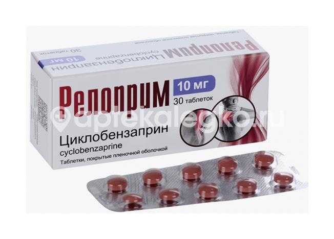 Релоприм 10мг. 30шт. таблетки покрытые пленочной оболочкой Релоприм 10мг. 30шт. таблетки покрытые пленочной оболочкой - 2