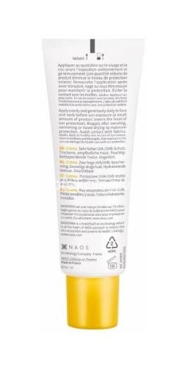 Биодерма фотодерм крем spf 50 + 40мл Биодерма фотодерм крем spf 50 + 40мл - 2