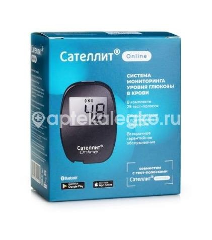 Глюкометр сателлит online Глюкометр сателлит online - 2
