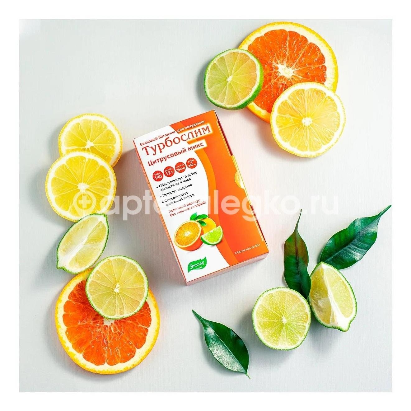Турбослим батончик для похуд. 50г. №4 цитрусовый микс /эвалар/ Турбослим батончик для похуд. 50г. №4 цитрусовый микс /эвалар/ - 3