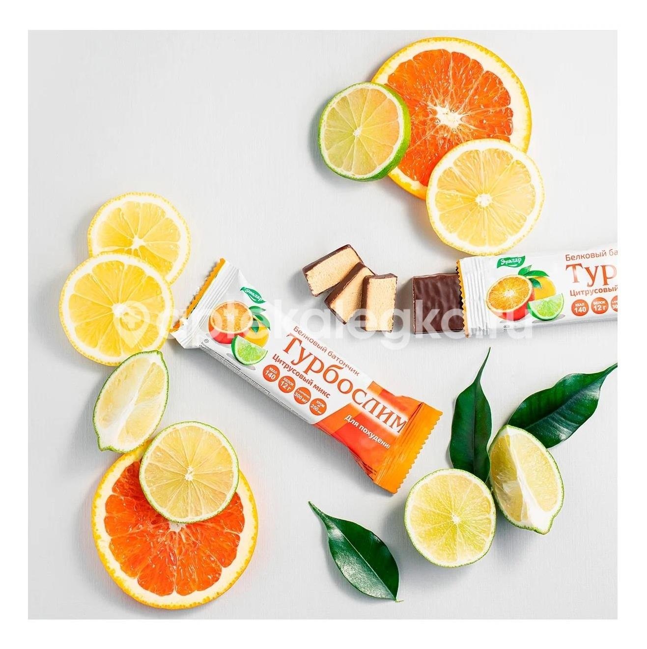 Турбослим батончик для похуд. 50г. №4 цитрусовый микс /эвалар/ Турбослим батончик для похуд. 50г. №4 цитрусовый микс /эвалар/ - 4
