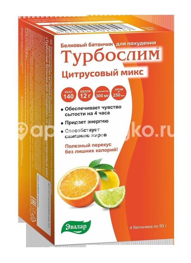 Изображение Турбослим батончик для похуд. 50г. №4 цитрусовый микс /эвалар/ ТУРБОСЛИМ БАТОНЧИК ДЛЯ ПОХУД. 50Г. №4 ЦИТРУСОВЫЙ МИКС /ЭВАЛАР/ ЭВАЛАР
