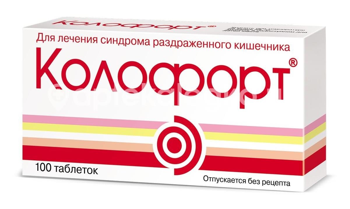Колофорт 100шт. таблетки для рассасывания Колофорт 100шт. таблетки для рассасывания - 2