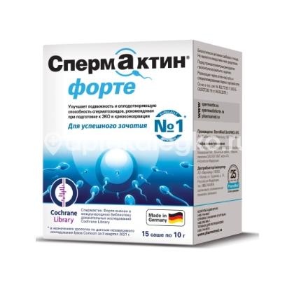 Спермактин форте 10г. 15шт. саше Спермактин форте 10г. 15шт. саше - 1
