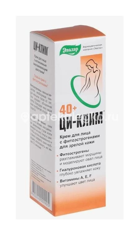 Ци-клим крем для лица с фитоэстрогенами для зрелой кожи 50г Ци-клим крем для лица с фитоэстрогенами для зрелой кожи 50г - 2