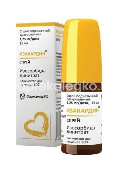 Изображение Изакардин 1,25мг./доза спрей 15мл. 300 доз Изакардин 1,25мг./доза спрей 15мл. 300 доз МИКРОХИМ НПФ ООО