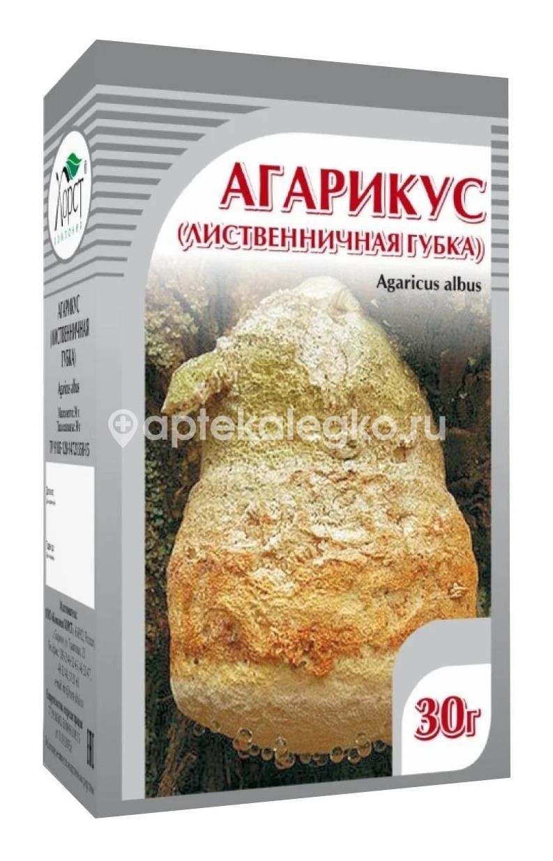 Агарикус лиственничная губка 30г. /лекра - сэт/ Агарикус лиственничная губка 30г. /лекра - сэт/ - 1