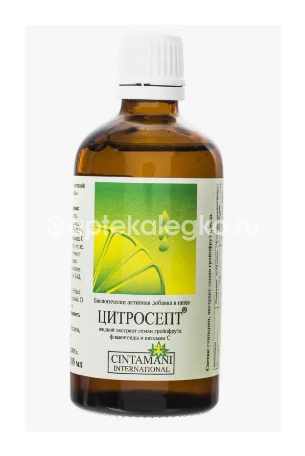 Цитросепт 100мл. капли для внутреннего и наружного применения Цитросепт 100мл. капли для внутреннего и наружного применения - 2