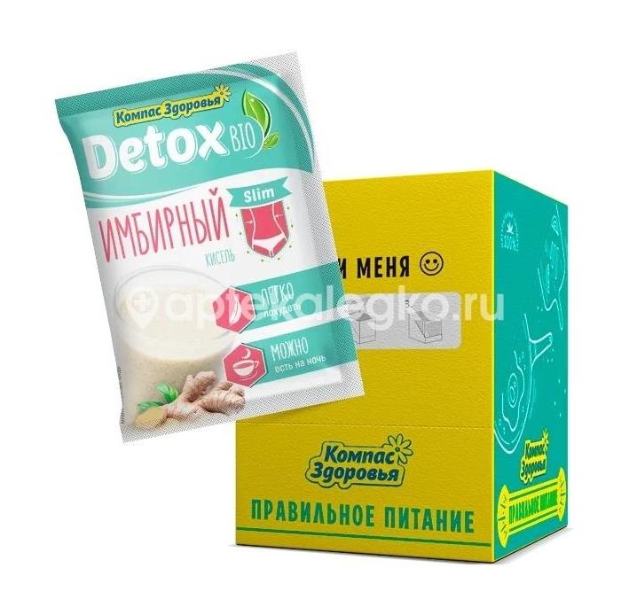 Детокс био слим кисель имбирный 25г. Детокс био слим кисель имбирный 25г. - 1