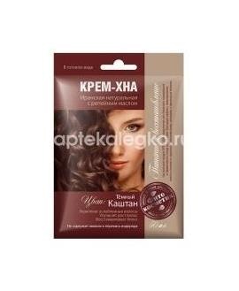 Изображение Крем - хна иранская натур. репейн. темн. каштан 50мл. КРЕМ - ХНА ИРАНСКАЯ НАТУР. РЕПЕЙН. ТЕМН. КАШТАН 50МЛ. ФИТОКОСМЕТИК