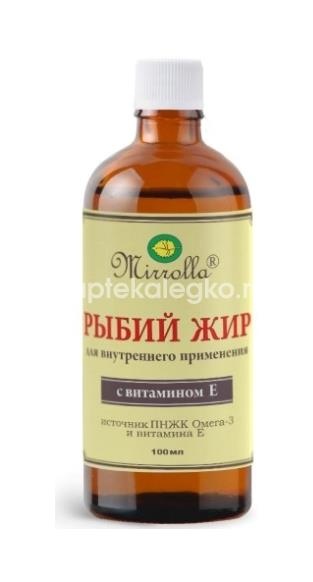 Мирролла рыбий жир с витамином е 100мл Мирролла рыбий жир с витамином е 100мл - 1