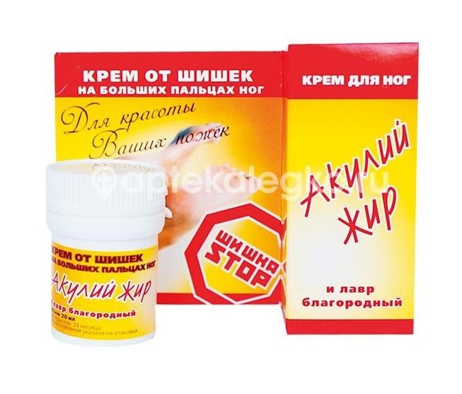 Акулий жир крем для ног лавровый лист шишкастоп 75мл. при шишках на пальцах ног Акулий жир крем для ног лавровый лист шишкастоп 75мл. при шишках на пальцах ног - 1