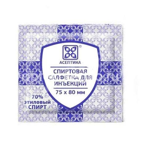 Асептика салфетка спиртовая 75х80 №1 Асептика салфетка спиртовая 75х80 №1 - 1