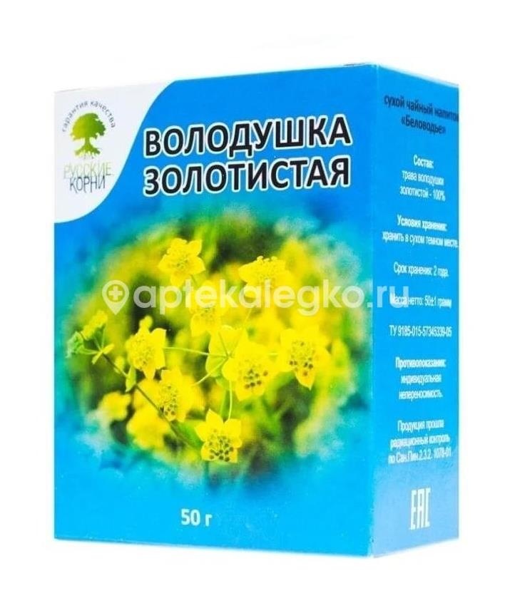 Володушка золотистая наследие природы 20шт. 1,5г. пакет Володушка золотистая наследие природы 20шт. 1,5г. пакет - 1