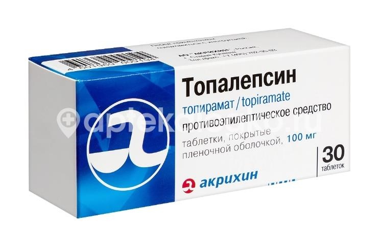 Топалепсин 100мг. 30шт. таблетки покрытые пленочной оболочкой Топалепсин 100мг. 30шт. таблетки покрытые пленочной оболочкой - 3