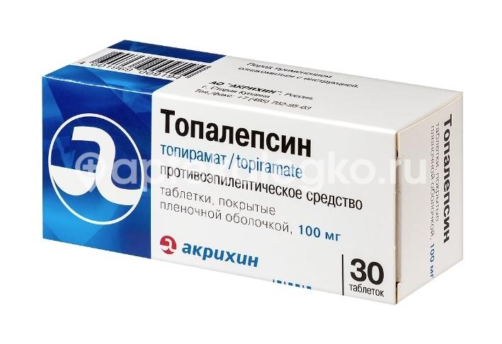 Топалепсин 100мг. 30шт. таблетки покрытые пленочной оболочкой Топалепсин 100мг. 30шт. таблетки покрытые пленочной оболочкой - 4