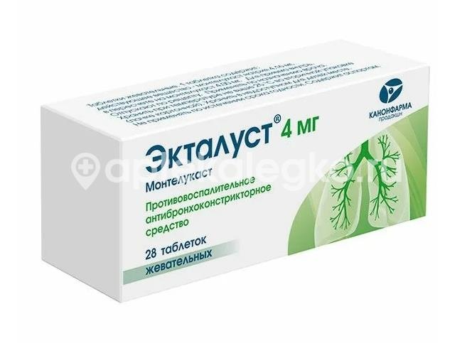 Экталуст 4мг. 28шт. таблетки жевательные Экталуст 4мг. 28шт. таблетки жевательные - 1