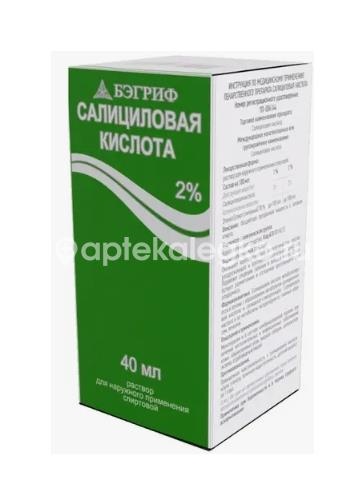 Салициловая кислота 2% 1шт. раствор спиртовой для наружного применения 40мл. флакон Салициловая кислота 2% 1шт. раствор спиртовой для наружного применения 40мл. флакон - 2