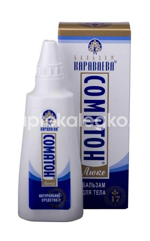 Бальзам караваева соматон - люкс 140мл. фл. Бальзам караваева соматон - люкс 140мл. фл. - 1