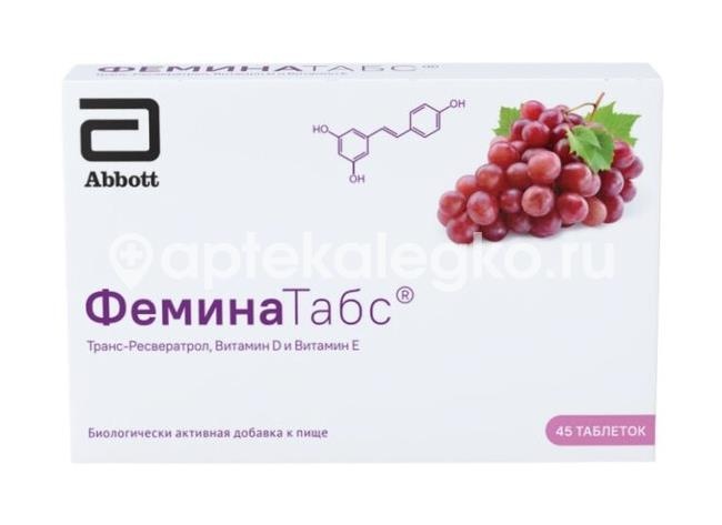 Феминатабс таб. д/рассас.170мг №45 Феминатабс таб. д/рассас.170мг №45 - 1