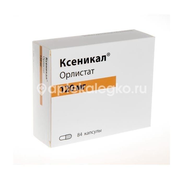 Изображение Ксеникал 120мг. 84шт. капсулы Ксеникал 120мг. 84шт. капсулы Ф.Хоффманн-Ля Рош Лтд/Рош С.п.А