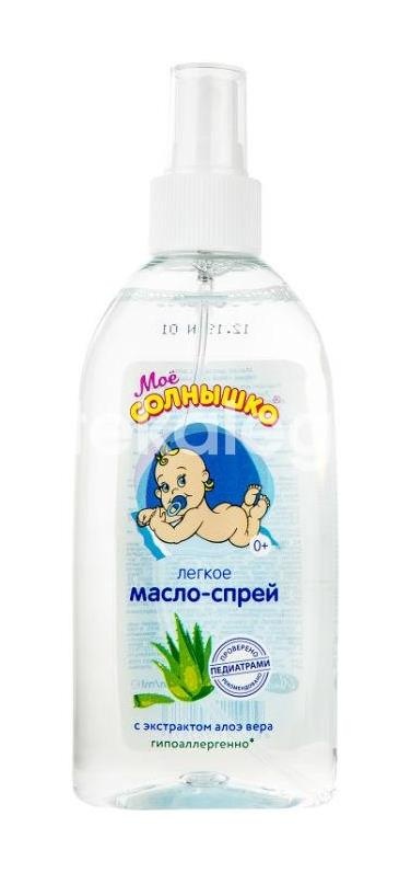 Мое солнышко масло-спрей детское с алоэ 200 мл Мое солнышко масло-спрей детское с алоэ 200 мл - 2