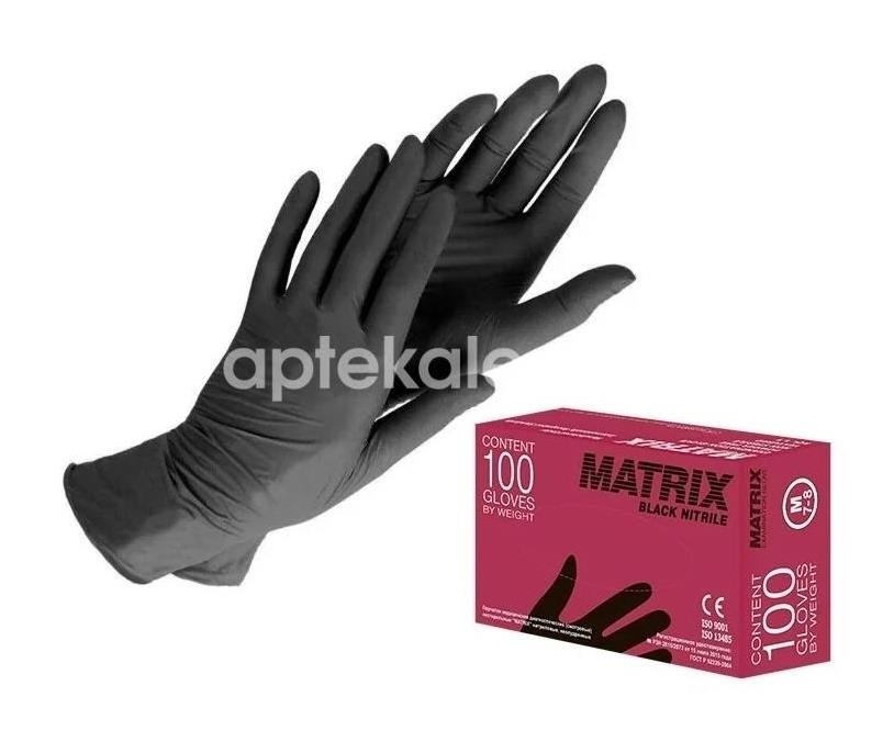 Перчатки матрикс нитриловые  нестерильные  б/п р.м пара Перчатки матрикс нитриловые  нестерильные  б/п р.м пара - 2