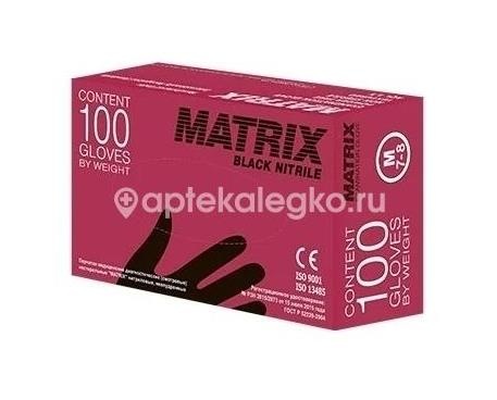 Изображение Перчатки матрикс нитриловые  нестерильные  б/п р.м пара ПЕРЧАТКИ МАТРИКС НИТРИЛОВЫЕ  НЕСТЕРИЛЬНЫЕ  Б/П Р.М ПАРА TOP GLOVE SND / ТОП ГЛАВ /