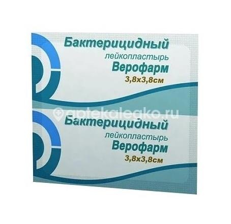 Лейкопластырь бактер. 3,8х3,8 /верофарм/ Лейкопластырь бактер. 3,8х3,8 /верофарм/ - 1