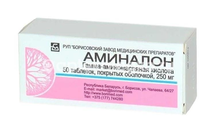 Аминалон 250мг. №50 таб. п/п/о Аминалон 250мг. №50 таб. п/п/о - 1
