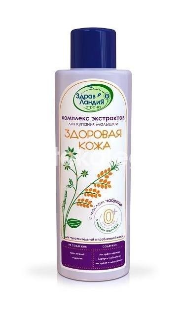 Страна здравландия экстракт здоровая кожа 250мл. для купания малышей Страна здравландия экстракт здоровая кожа 250мл. для купания малышей - 1
